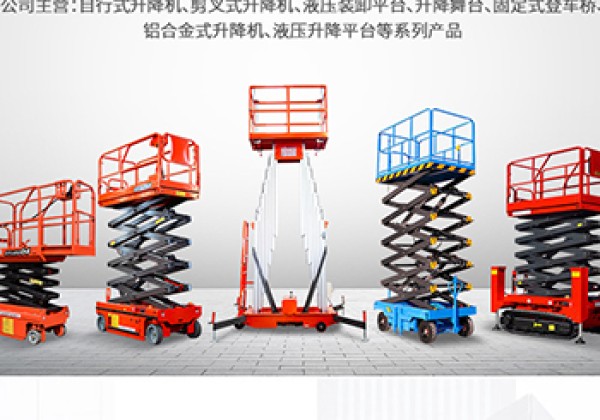 卡若​出口成为核心增长引擎